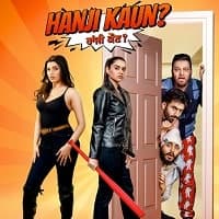 Hanji Kaun (2025) Punjabi Full Movie Wat...