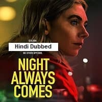 Night Always Comes