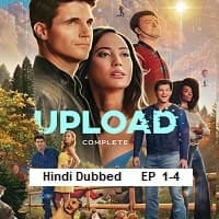 Upload