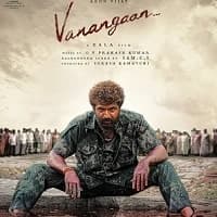 Vanangaan