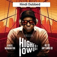 Highest 2 Lowest
