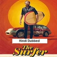 The Surfer