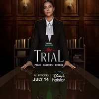 The Trial