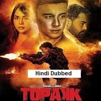 Topakk