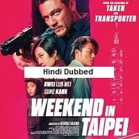 Weekend in Taipei