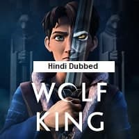 Wolf King