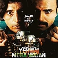 Yeh Hai Mera Watan