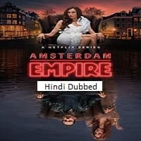 Amsterdam Empire