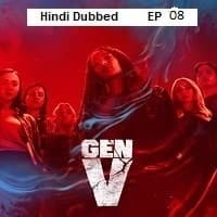 Gen V