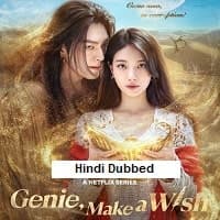 Genie Make a Wish