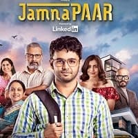 Jamnapaar