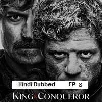 King & Conqueror