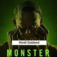 Monster: The Ed Gein Story