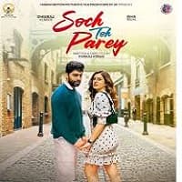 Soch Toh Parey (2025) Punjabi Full Movie...