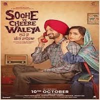 Soohe Ve Cheere Waleya (2025) Punjabi Fu...