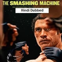 The Smashing Machine