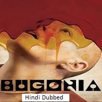 Bugonia