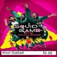 Squid Game The Challenge