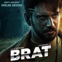 Brat