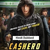 Cashero