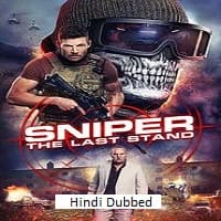 Sniper: The Last Stand