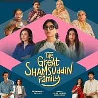 The Great Shamsuddin Family