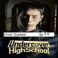 Undercover High School