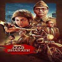 Azad Bharath