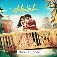 Haal
