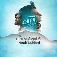 Laalo: Krishna Sada Sahaayate (2025) Hin...