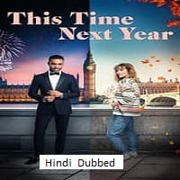 This Time Next Year