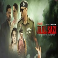 Jal Sazi