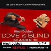 Love Is Blind