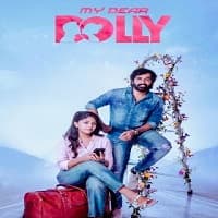 My Dear Dolly