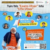 Pariksha Pe Charcha