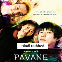 Pavane aka Pabanneu