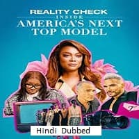 Reality Check Inside Americaâs Next To