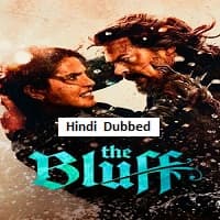 The Bluff