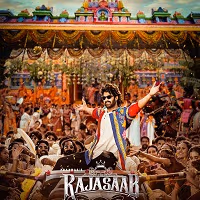 The Rajasaab