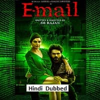 E-Mail