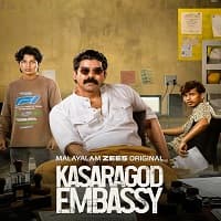 Kasargod Embassy