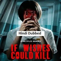 If Wishes Could Kill