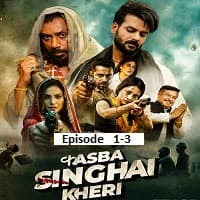 Kasba Singhai Kheri