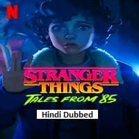 Stranger Things Tales From 85