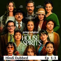 The House of the Spirits