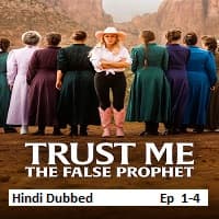 Trust Me The False Prophet