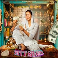 Pitt Siyapa (2026) Punjabi Full Movie Wa...