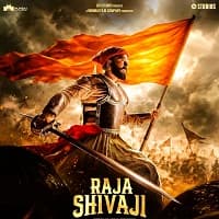 Raja Shivaji