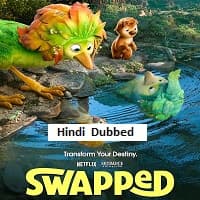 Swapped